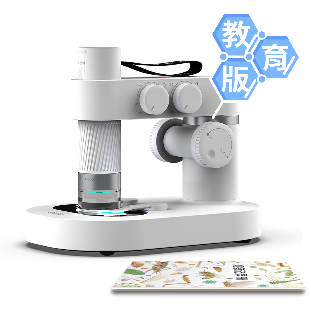 BeaverLab-M1-cover-T-1000x1000.jpg