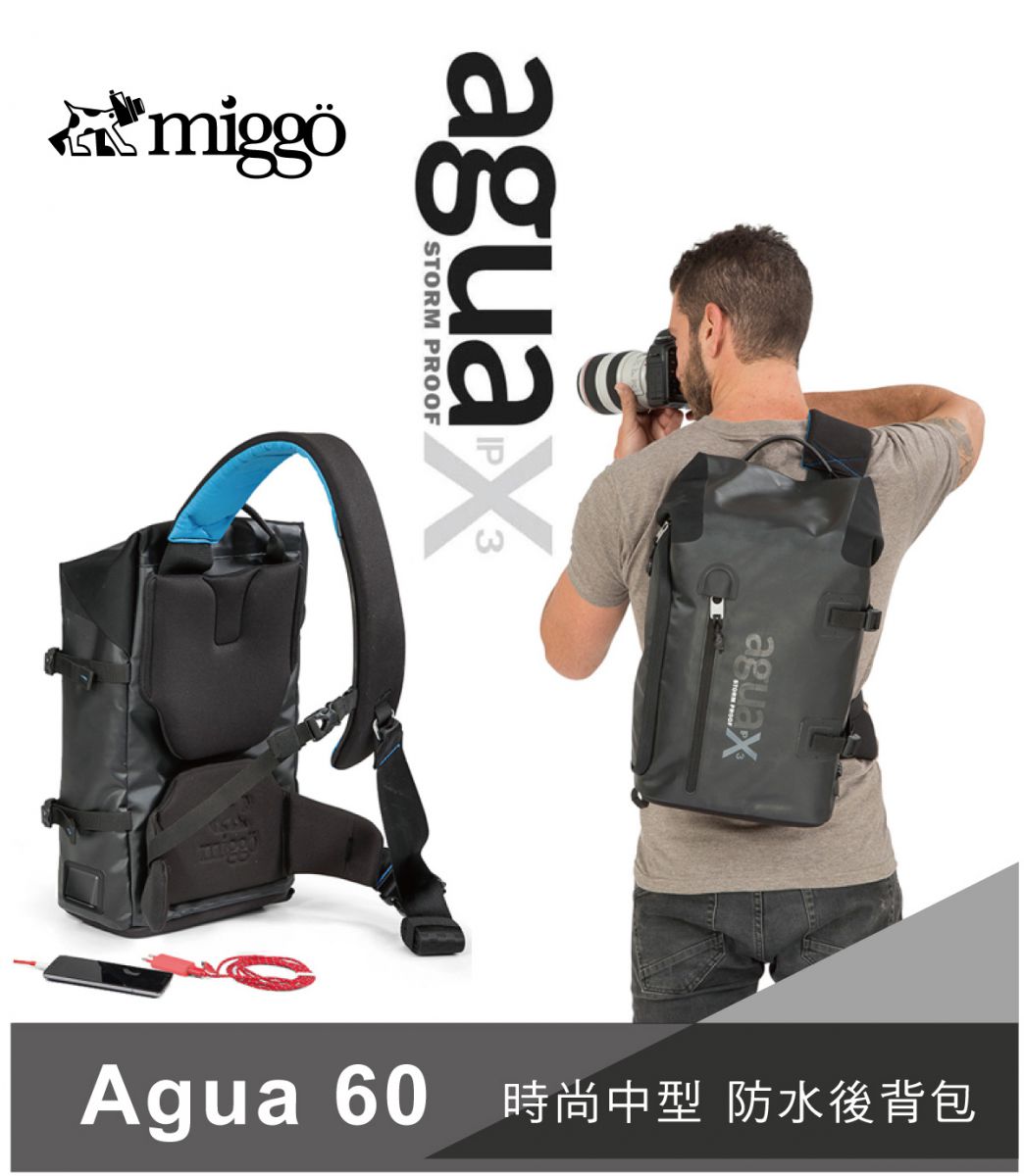 miggo agua sling bag 60