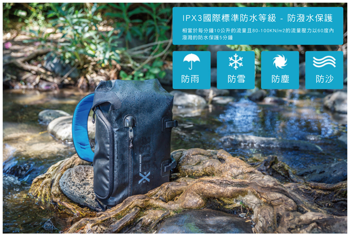 miggo agua sling bag 60